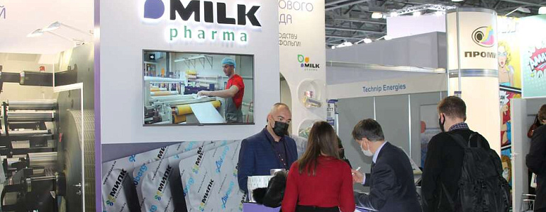 &quot;Milk&quot; at the Pharmtech & Ingredients 2021 exhibition